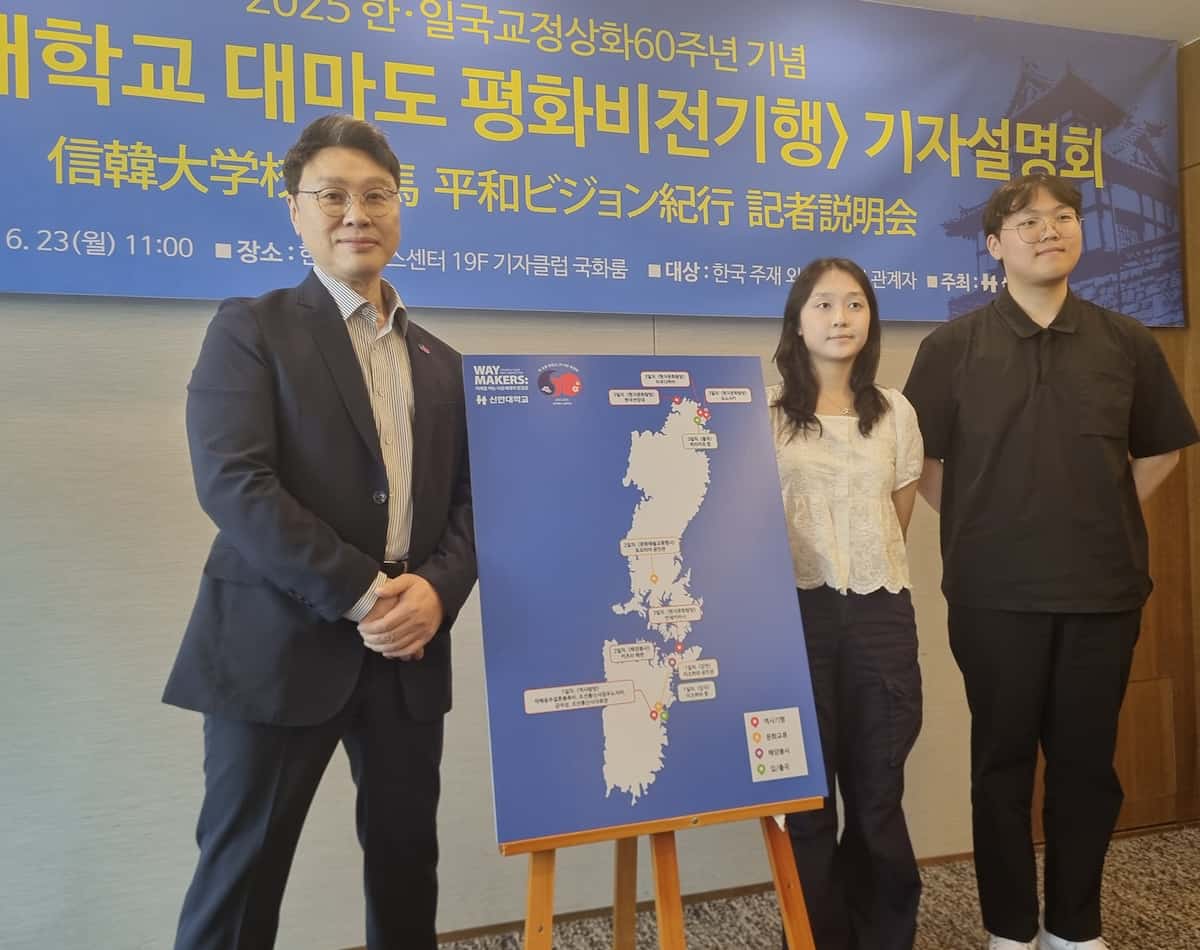 【産経新聞】韓国の大学生がごみ拾いで開く日本との新時代　1100人が長崎・対馬訪問のプロジェクト